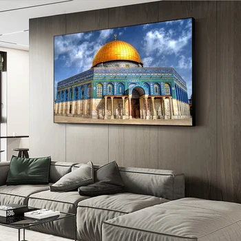 Masjid Al Aqsa ja Dome of The Rock Wall Art Plakatid Realist Mošee Lõuend Art Prints Moslemi Pilte elutoa Seina Decor