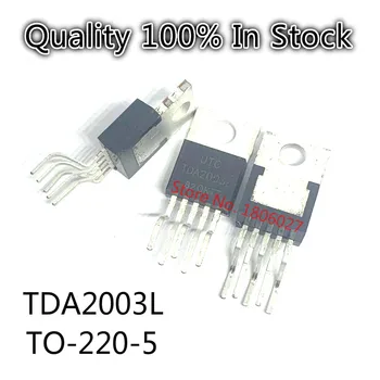 10tk/palju TDA2003L TO-220-5 kaar audio võimendi kiip