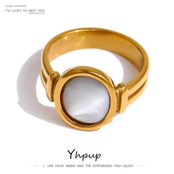 Yhpup Roostevabast Terasest Füüsiline Kest Ringi Uued Prantsusmaa Metallist Kulla Värvi Ring Finger Naiste Temperament Ehted Anillos Mujer