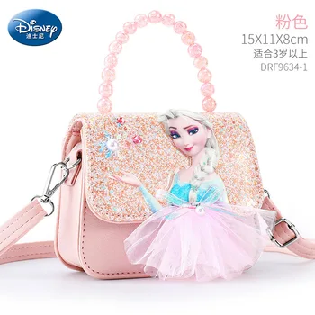 2022 Uusi kvaliteetseid originaal Disney laste käekott, luksus jää printsess pilt tüdruk messenger kott