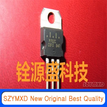 5tk/Palju Uusi Originaal STP70NS04ZC P70ZC 10MΩ80A n-channel MOSFET