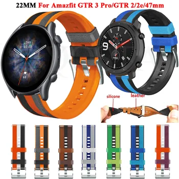 Nahk+ Silikoon 22mm Jaoks Xiaomi Amazfit GTR 47mm Watchband Amazfit Tempo/Stratos2 3 GTR2 2e GTR3 Pro Smart Watch Käevõru Rihm