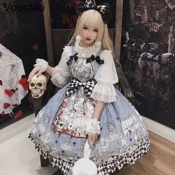 Jaapani Gooti Lolita Kleit Tüdrukud Vintage Dark Funeral Lolita Jsk Kleit Naiste Harajuku Lahe Varrukateta Punk Suspender Kleidid