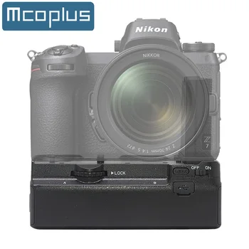 Mcoplus BG-Z6 Z7 Vertikaalne Aku Grip Nikon Z6 Z7 Kaamera Asendamist, kuna MB-N10 / Töötab EN-EL15b / EL15 Aku