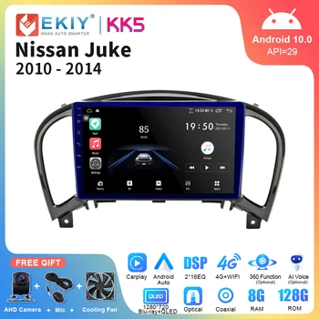 EKIY KK5 Android autoraadio Jaoks Nissan Juke YF15 2010-2014 GPS Navigation Multimeedia Video Mängija, Stereo Carplay Auto BT 2Din DVD