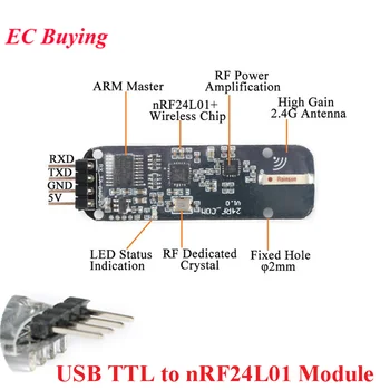 nRF24L01 Traadita Andmete Edastamise Mooduli 2.4 G Serial Port USB-TTL, et nRF24L01 pikamaa Side Digitaalne Edastamine