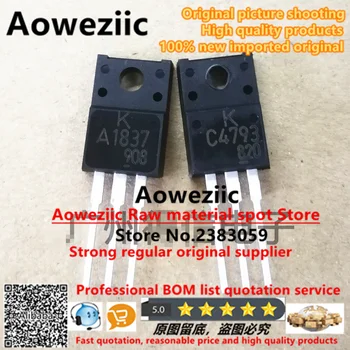 Aoweziic 2021+ 100% uued imporditud originaal KTA1837-U/P KTC4793-U/P KTA1837 KTC4793 A1837 C4793 ET-220F audio võimendi