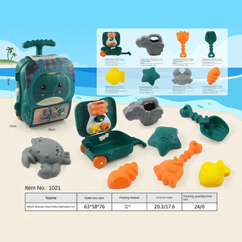 Laste rand mänguasjad käru kasti spin lõbus mänguasjad suvel mereäärne vesi ja liiv mänguasjade seeria lumi mänguasjad vanema ja lapse suhtlemist