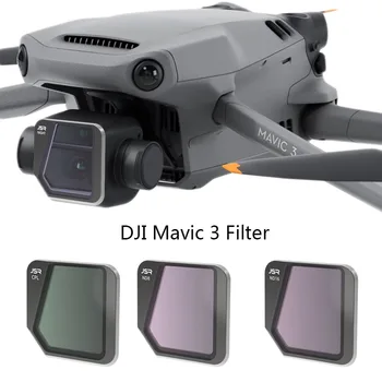 Objektiiv ND Filtrite Komplekt CPL ND8 ND16 UV-Filtrid Combo Kaamera Objektiiv ühildub DJI Mavic 3 Undamine tarvikud
