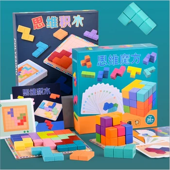 Laste Puidust Pusle, Building Block Tetris Mängu Laste Intelligentsuse Arengut Haridus alushariduse Mänguasjad