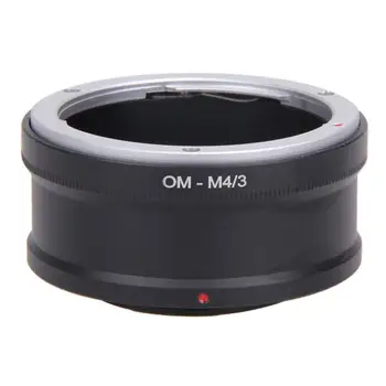 OM-M4 / 3 Objektiivi Adapter Rõngas Om Objektiivid MICRO 4/3 M43 Kaamera Kere Tagurpidi Objektiivi Adapter Rõngas Olympus