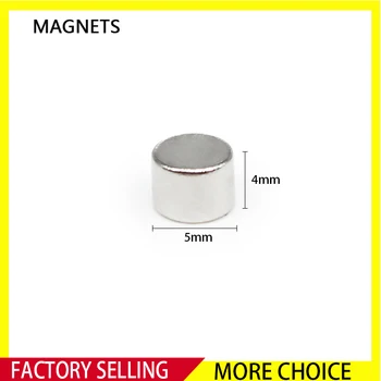 20/50/100/200/300/500PCS 5X4 Ring Väike Alalise NdFeB Võimas Magnet magnet N35 5x4mm Neodüüm Magnet Tugev Ketas 5*4 mm