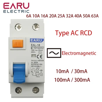 2 P AC Tüüp RCCB RCD ELCB Elektromagnetilise jääkvoolu Kaitselüliti AC ELCB 25A 40A 63A 80A 100A RCD 30 ma 100mA 300mA