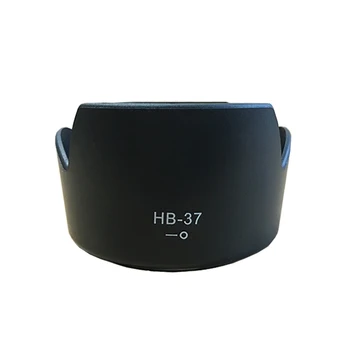 HB-37 HB37 Lill Tääk Kaamera Objektiivi Varjuki eest NIK&N AF-S DX VR Zoom jaoks Nik kor 55-200mm F/4.5-5.6 G IF-ED Objektiiv 52mm