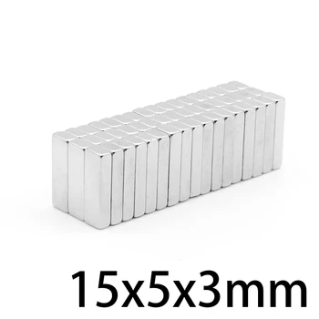 10/20/50/100/150/200/300PCS 15x5x3 Quadrate Väikesed Magnetid N35 Blokeerida Haruldaste Muldmetallide Neodüüm Magnet 15x5x3mm püsimagnetitega 15*5*3