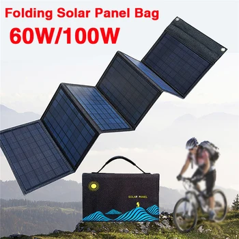60W/100W päikesepaneel Portable Folding Kott, USB+DC Output Päikese Laadija Väljas Toide Mobiiltelefoni Võimsusega Generaator