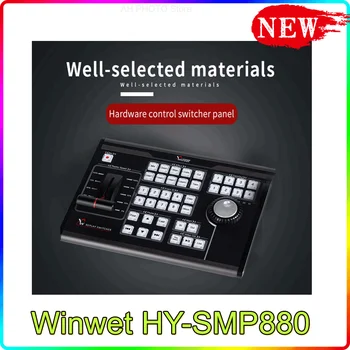 Winwet HY-SMP880 Mini juhtpaneel Vmix Aegluubis Vahetaja reaalajas otseülekanne Taasesitamise Süsteemid repaly Klaviatuur