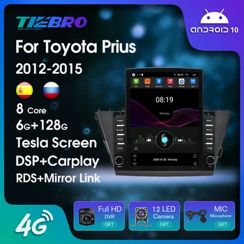 Android 10 Auto Raadio V Toyota Prius Plus Alfa RHD 2012-2015 GPS Navigation Auto Raadio Tesla Stiilis Ekraaniga Auto Auto Vastuvõtja