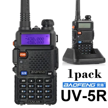 Matkamine professionaalne walkie talkie Suure mahutavusega aku Originaal Baofeng dual band raadioside võimeline vastu võtma UV-5R