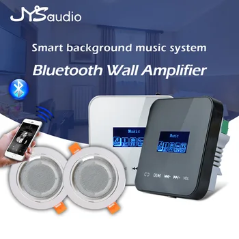 Amplificador de parede Bluetooth Seina Võimendi Audio kodukino helisüsteem koos HiFi Stereo Lae Kõlar Hotel Inn