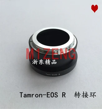 TAMRON-EOSR Adapter Rõngas TAMRON Objektiiv canon eosr R5 R6 RP EOS.R RF mount täiskaadri kaamera