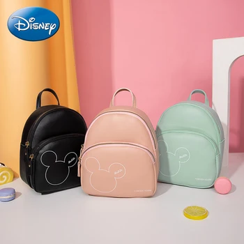 Disney Uus Naiste Seljakott Mickey ja Minnie Avatari Prindi Mini õlakott, 6 Värvi Trend Tüdrukud Kooli Sünnipäeva Kingitus Kott