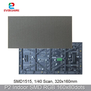 320x160mm P2 SMD1515 RGB Värviline Siseruumides 160x80Pixel LED Maatriks Moodul Reklaami Paneel Ekraan