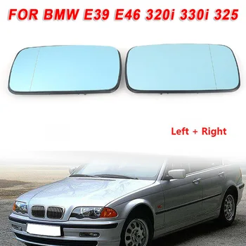 Auto Rearview Küljel Peegel Sinine Küte lainurk BMW E39 E46 320i 330i 325 Kaunistused Välimised Osad Klaas