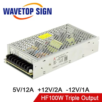 WaveTopSign Lülitage Toide HF100W-T-A DC5V12A +12V2A -12V1A Triple Väljund HF100W-D-L ±15V Jaoks CNC Ruuteri Graveerimine Masin