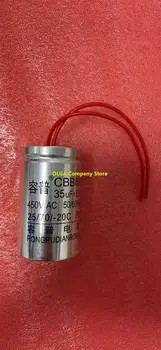 CBB60 mootor pesumasin dehydrator veepump algus kondensaator 4/ 6/8/10/12 /20/25/30/35/40/45/50/60UF 450V alumiiniumist kest