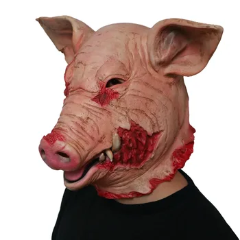 Lateks Siga Pea Mask Halloween Õudus Mask Maskeraad Uudsus Loomade Hirmutav Cosplay Kostüüm Festival Asjade Unisex Mask Kingitused