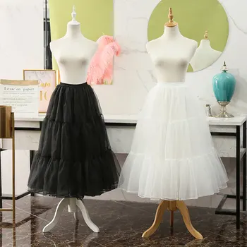 Pikk Hoopless Lolita Petticoat Silma Vabaaja Cosplay Underskirt