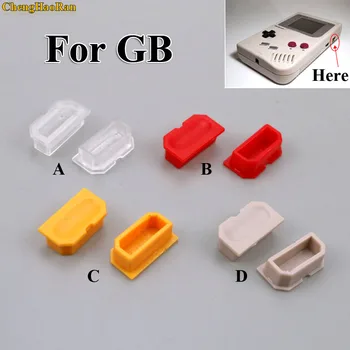 ChengHaoRan 1tk Mitmevärviline Tolmu Kate Game Boy GB Mängukonsool Shell Tolmu Pistik Plast Nuppu DMG 001