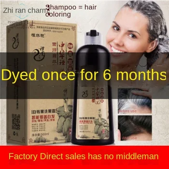 Ehtsad Hiina zen pesta, kuid vaim kodulehel pesu musta juuksevärvi taimed puhas looduslik must juuste šampoon juuste värv