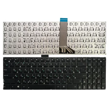 Vene sülearvuti Klaviatuur ASUS X554 X554L X554LA X554LD X554LI X554LJ X554LN X554LP W51LB W51LJ X503S X503SA K555Y X553S