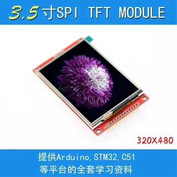 3,5-tolline TFT LCD Moodul koos puutepaneeli ILI9488 Juhi 320x480 SPI port, serial interface (9 IO) Touch ic XPT2046 jaoks ard stm32