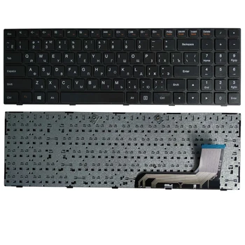 Uus venemaa RU klaviatuur Lenovo Ideapad 100-15 100-15IBY 100-15IB B50-10 PK131ER1A05 5N20h52634 9z.NCLSN.00R NANO NSK-BR0SN