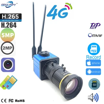 RTSP-Oja, 5-50MM CS Objektiivi IP Kaamera Traadita 4G, 3G 1080P 1920P 5MP Humanoid KASTI IP Kaamera Koos SIM-Kaardi Pesa&TF Kaardi Pesa Audio