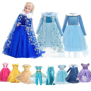 Laste Printsess Uhke Kostüüm Elsa Pool Karneval Aurora Sofia Kleit Üles Tüdruk Jõulud Sünnipäeva Belle Lumehelves Vestides