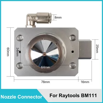 Raytools ühendussüsteem laser cutting pea BM111 sensor pea sensor pea kondensaator pea
