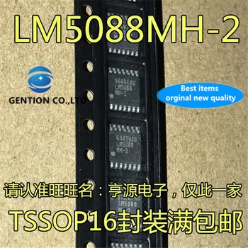 5tk LM5088 LM5088MH-2 LM5088MHX-2 Vahetada controller kiip laos 100% uus ja originaal