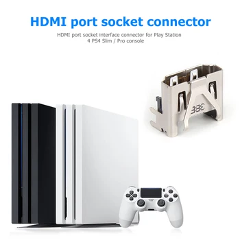 HDMI-ühilduv Port Pesa Liides Liides Asendamine PS 4 PS4 Slim Pro Console Metallist Pistik Konsooli 2021 UUS