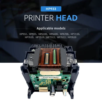 Prindipea HP933 Printeri Pea trükipea HP HP932 HP6100 HP6600 HP6700 HP7110 HP7610 HP7510 HP7512 HP7612 Printer Osa