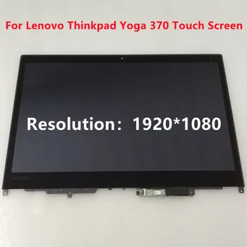 Jooga 370 LCD Ekraan 13.3 Tolline Sülearvutite Ekraanid Lenovo Thinkpad Jooga 370 Puutetundlik Digitizer paigaldus Raam