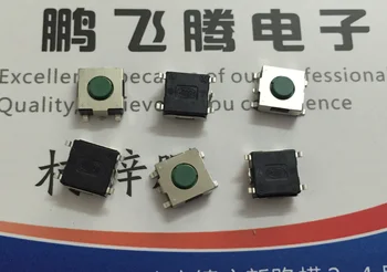 10TK/palju Jaapani Alpid SKHMQLE010 touch lüliti 6*6*3.1 kiip 5-pin sülearvuti klahvi microswitch