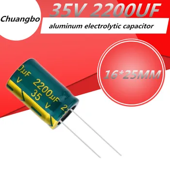 10tk 35V2200UF 16*25MM Higt kvaliteedi Alumiinium-elektrolüütkondensaatorid kondensaator 16*25MM 2200UF 35V