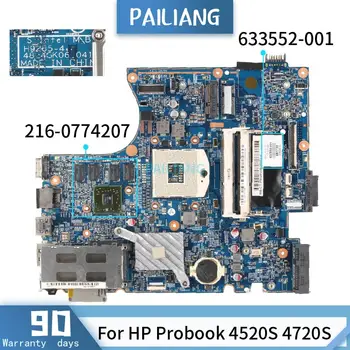 Sülearvuti Emaplaadi HP Probook 4520S 4720S H9265-4 598668-001 633552-001 Core HM57 AMD Radeon HD 4530/6370 Sülearvuti Emaplaadi