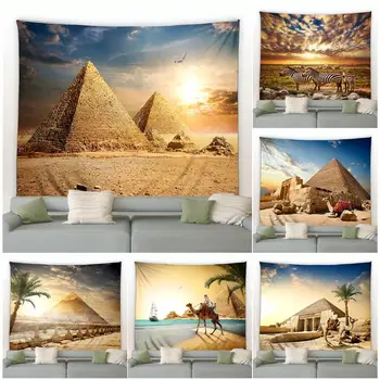 Vintage Egiptuse Püramiid, Vaip, Eluslooduse Zebra Tropical Palm Tree Camel Loodus Maastik Magamistuba, Elutuba Seina Riputamise Decor