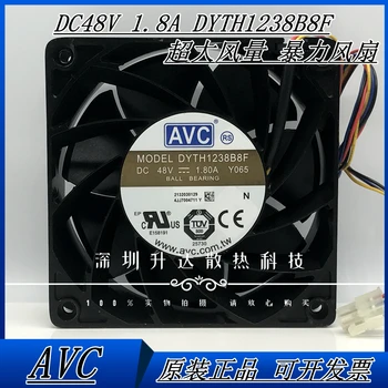 Algne AVC Qihong DYTH1238B8F 48V 1,8 12038 Huawei server tööstuslike jahutus ventilaator
