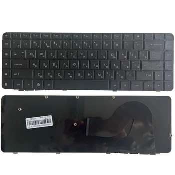 Uus vene RE sülearvuti Klaviatuur HP Compaq MP-09J83SU-886 605922-251 589301-251 V112346AS1 AEAX6700110